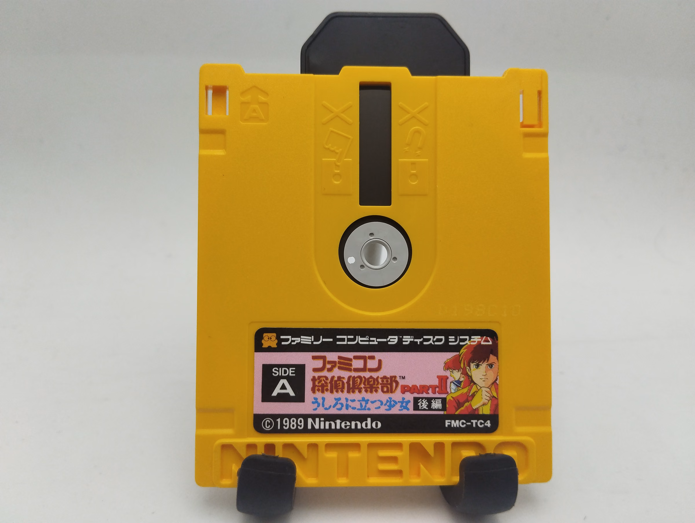 Famicom Tantei Club Part II: Ushiro ni Tatsu Shoujo - Famicom Disk System