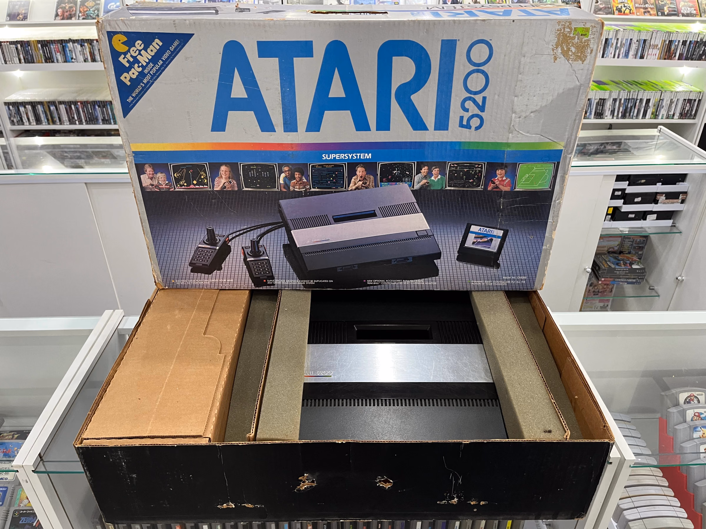 Atari 5200 Supersystem