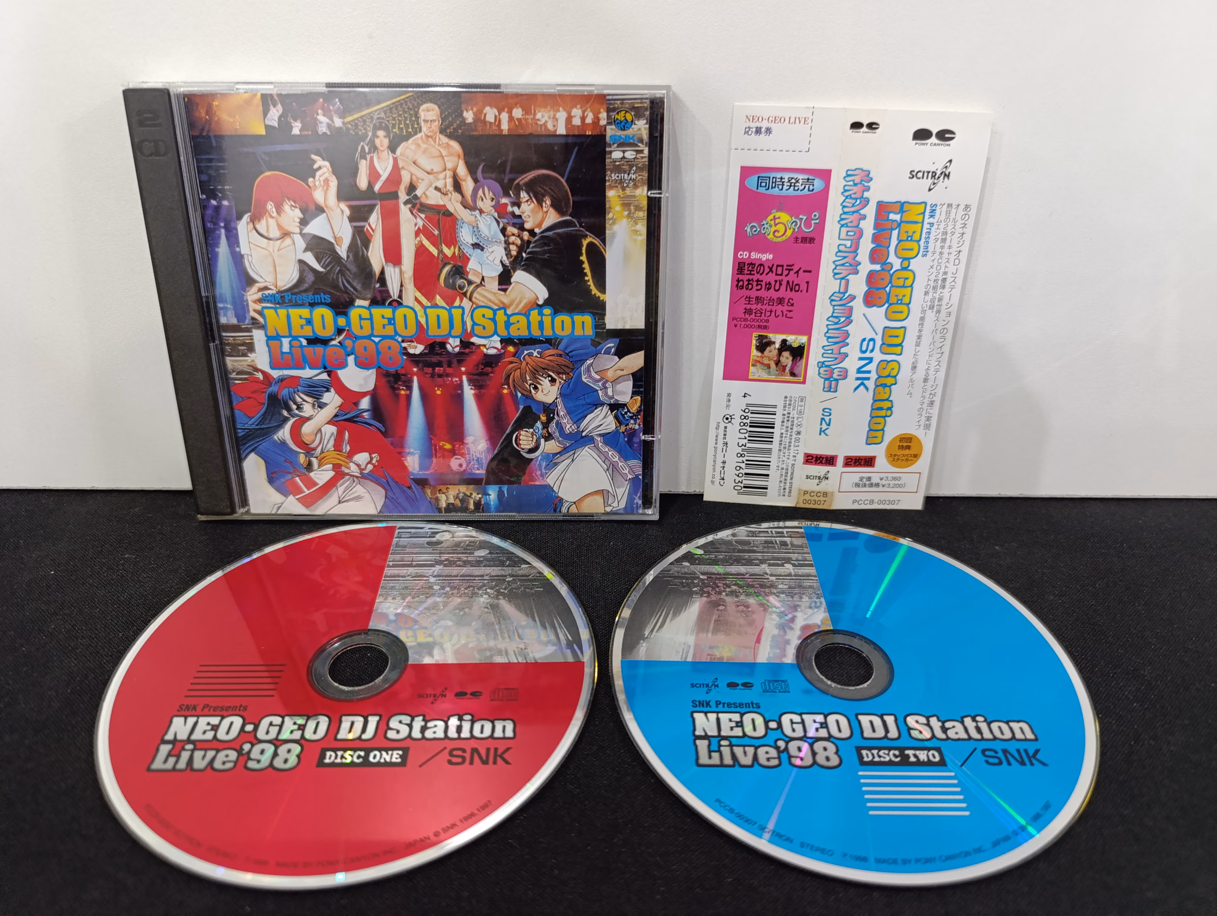 SNK Presents Neo-Geo DJ Station Live '98 - CD