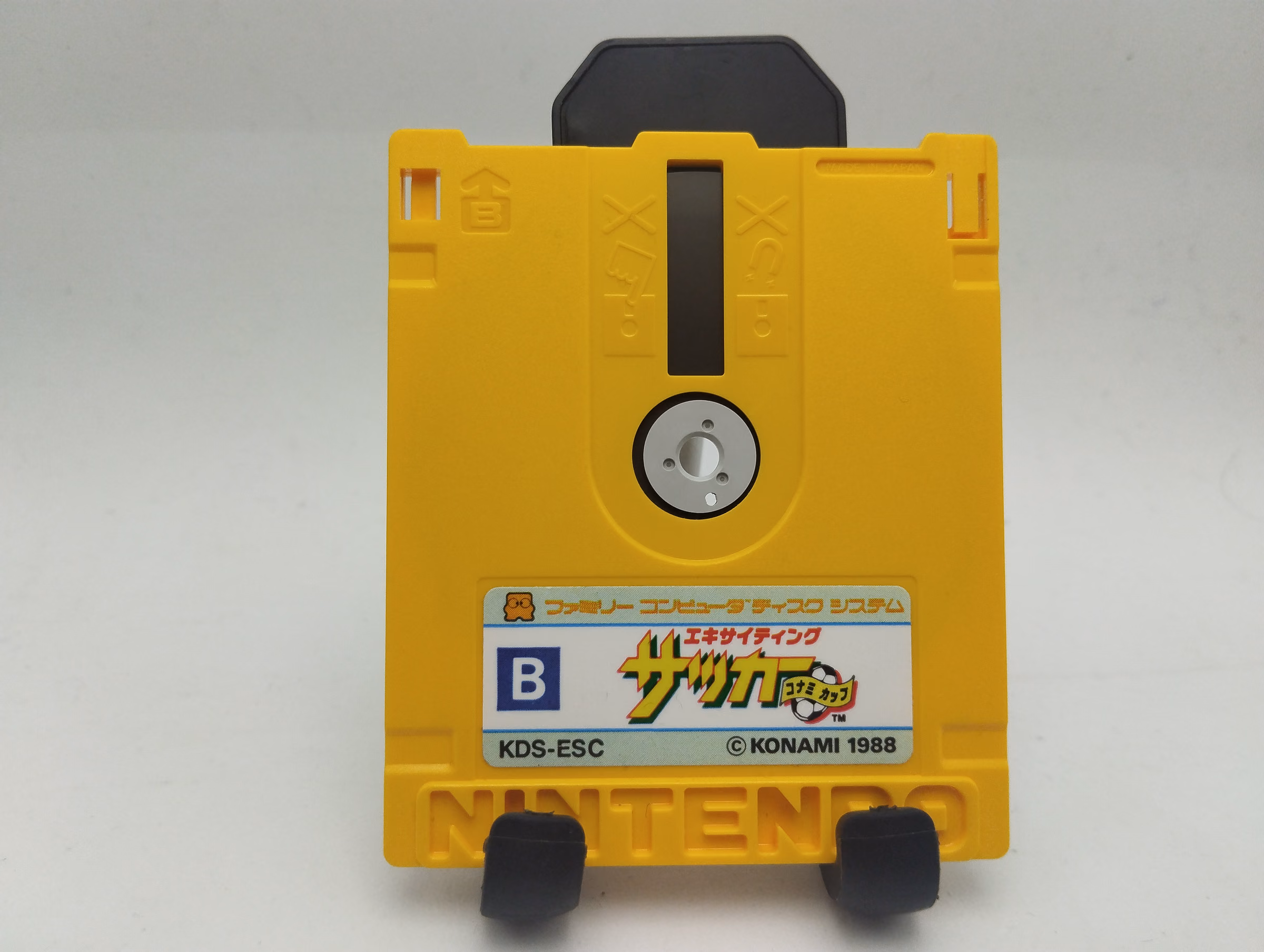 Exciting Soccer - Famicom Disk System