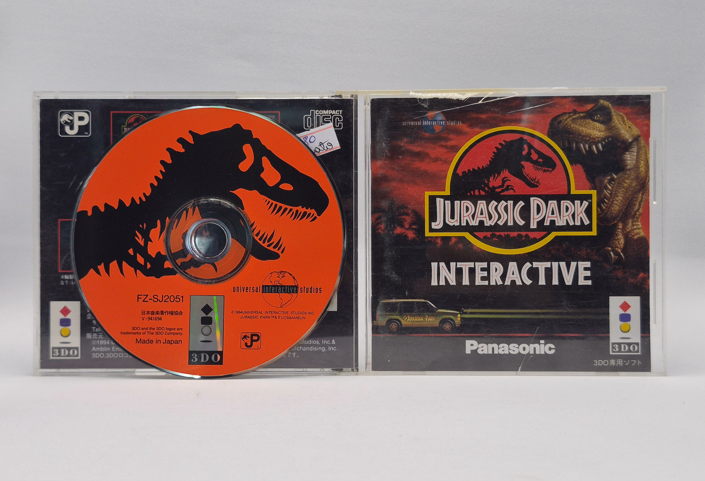 Jurassic Park Interactive - 3DO