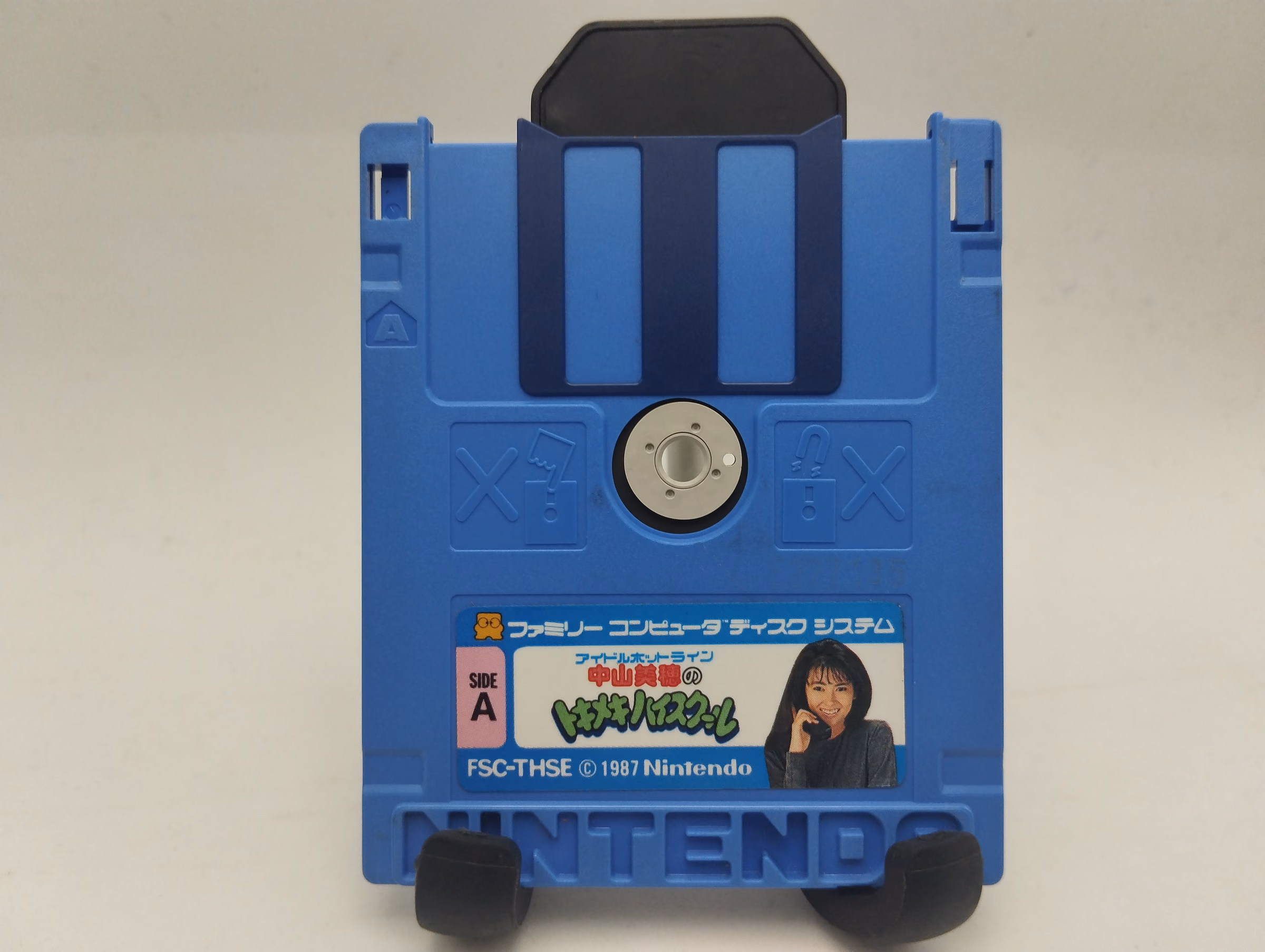 Idol Hotline: Nakayama Miho no Tokimeki High School - Famicom Disk System