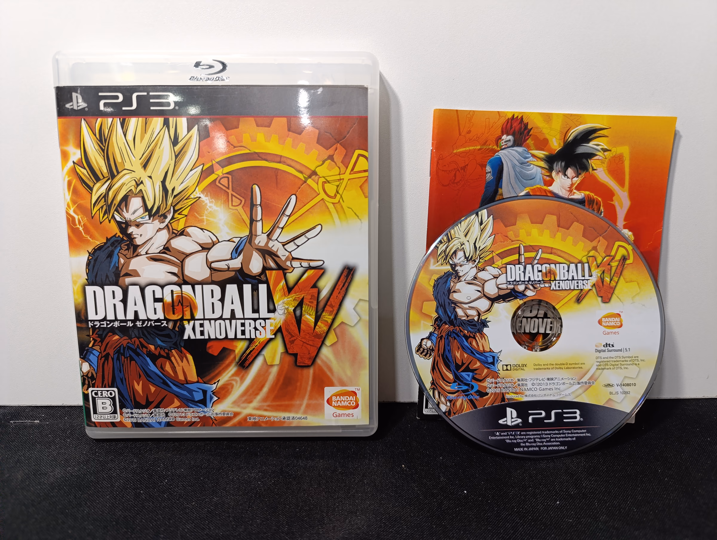 Dragon Ball Xenoverse XV - PS3