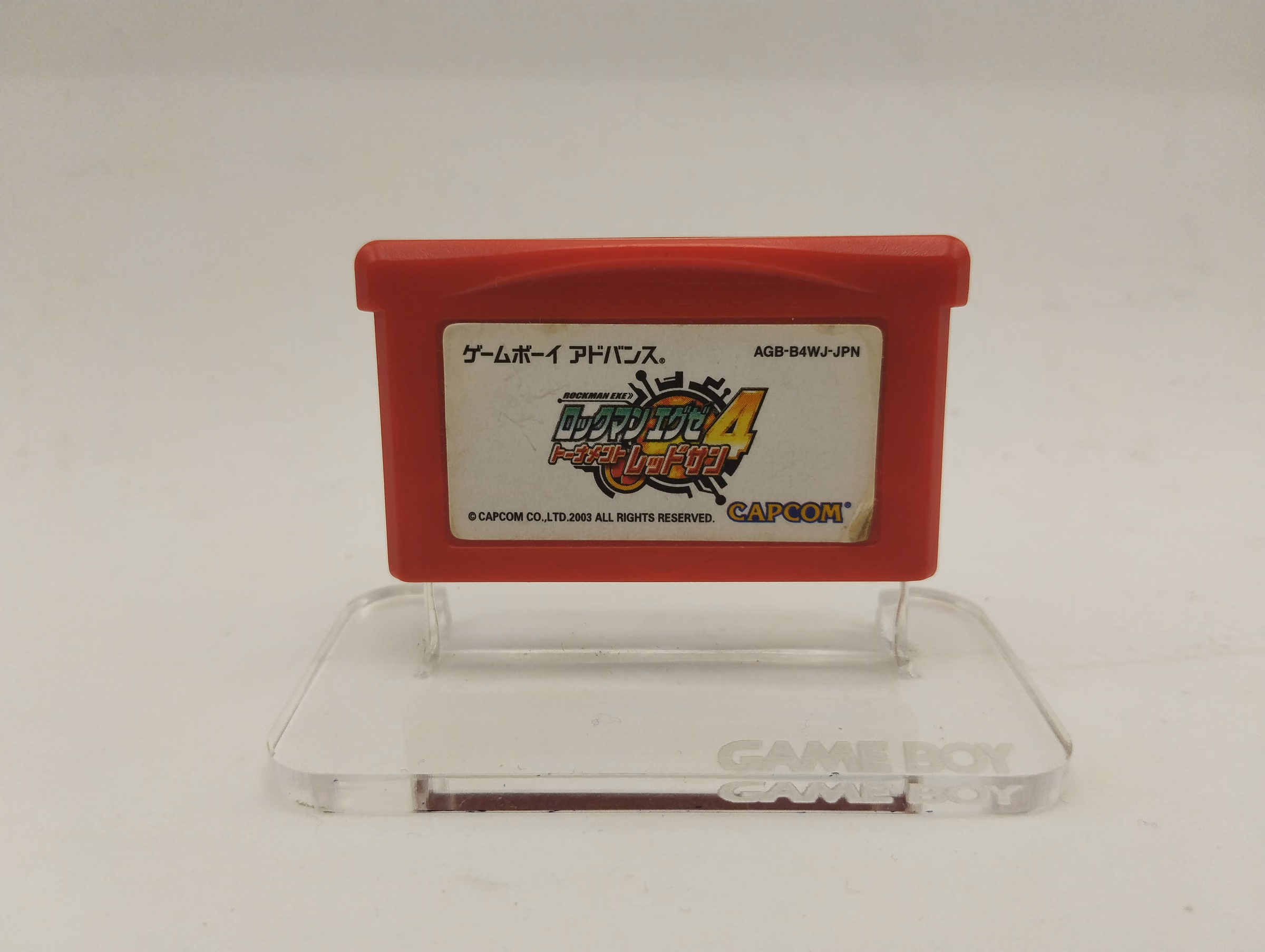 Rockman EXE 4 Tournament Red Sun - Game Boy Advance