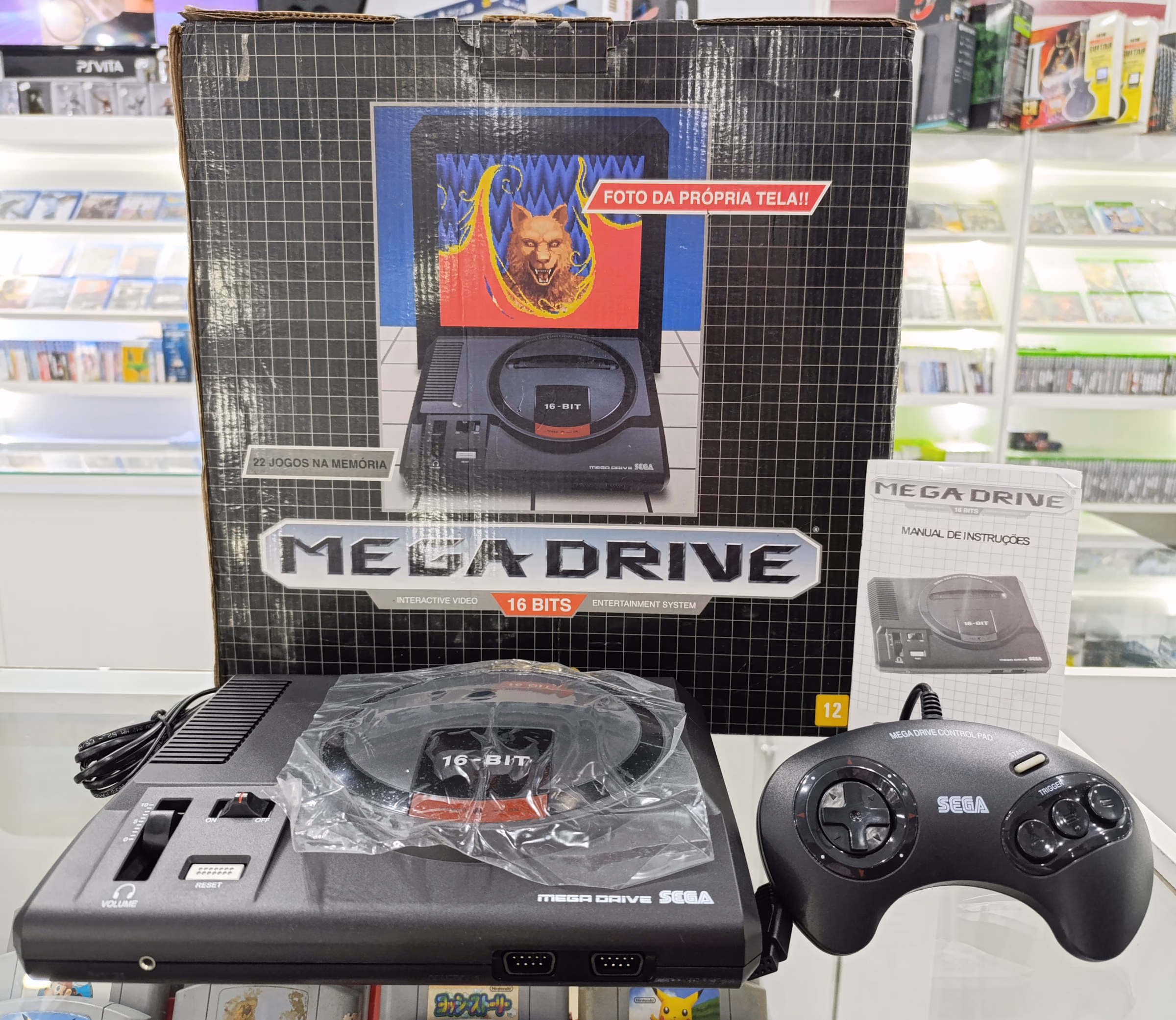 Mega Drive 2017 - Mega Drive