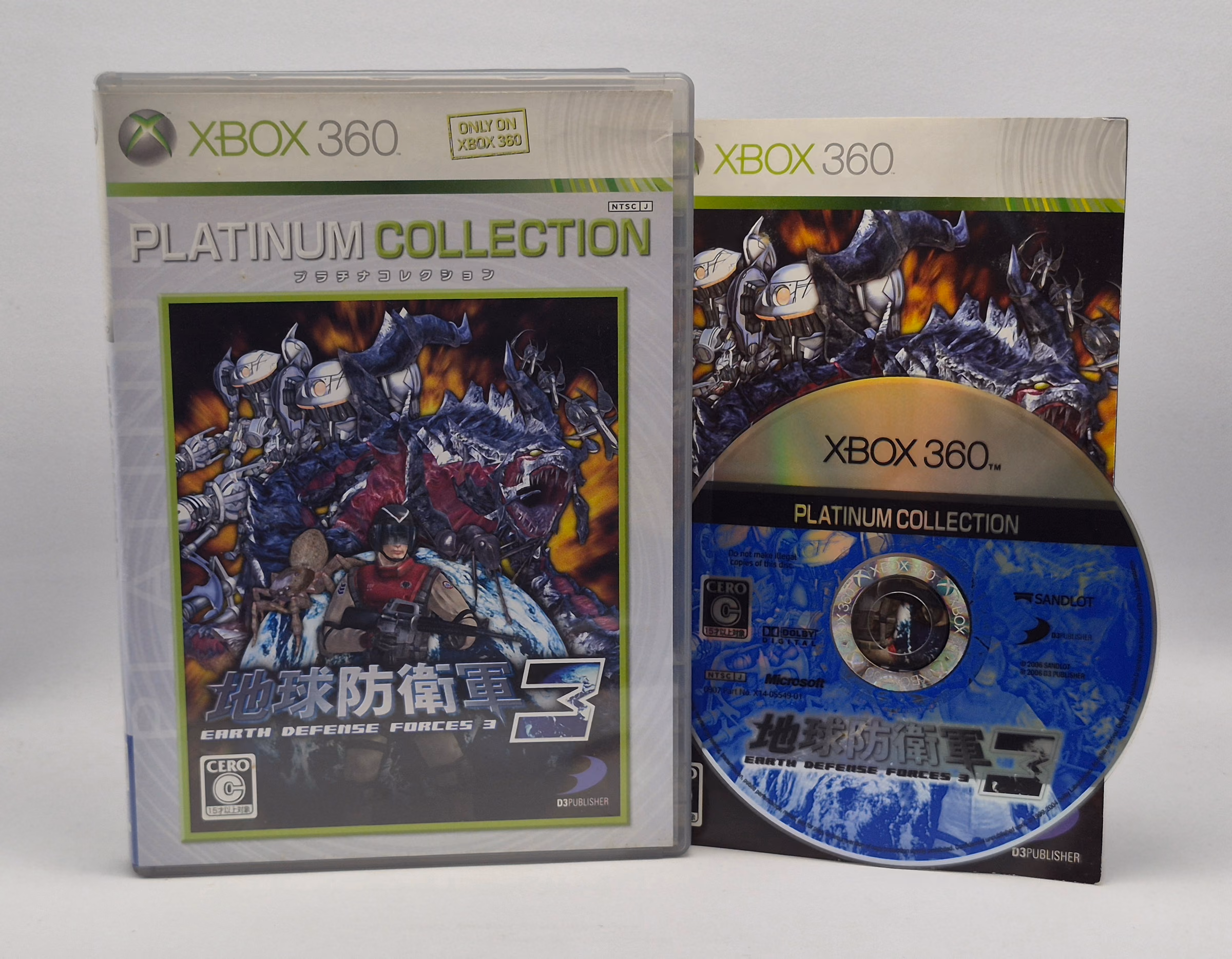 Earth Defense Forces 3 Platinum Collection - Xbox 360