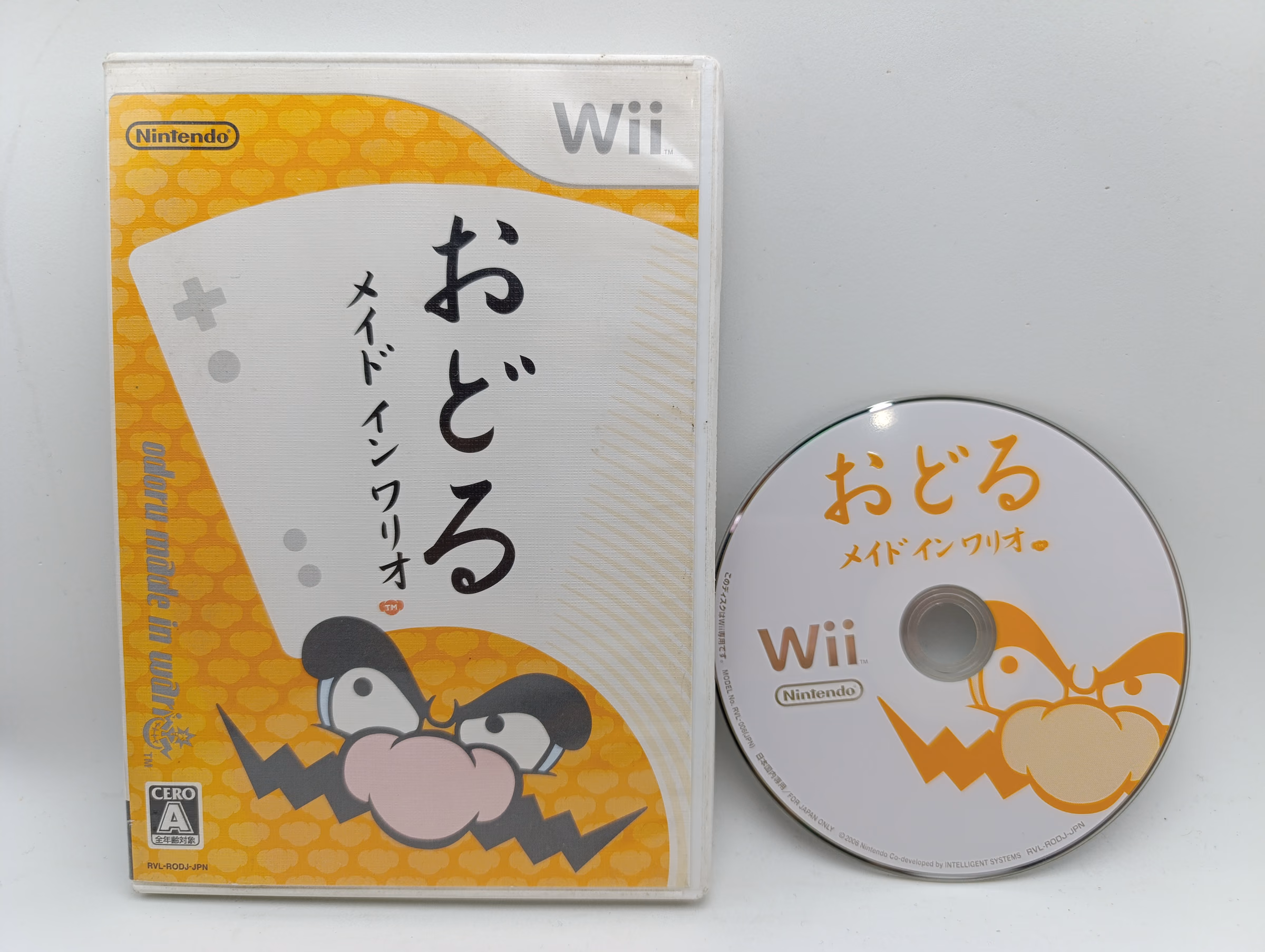 Odoru Made in Wario - (Wario Ware) Wii
