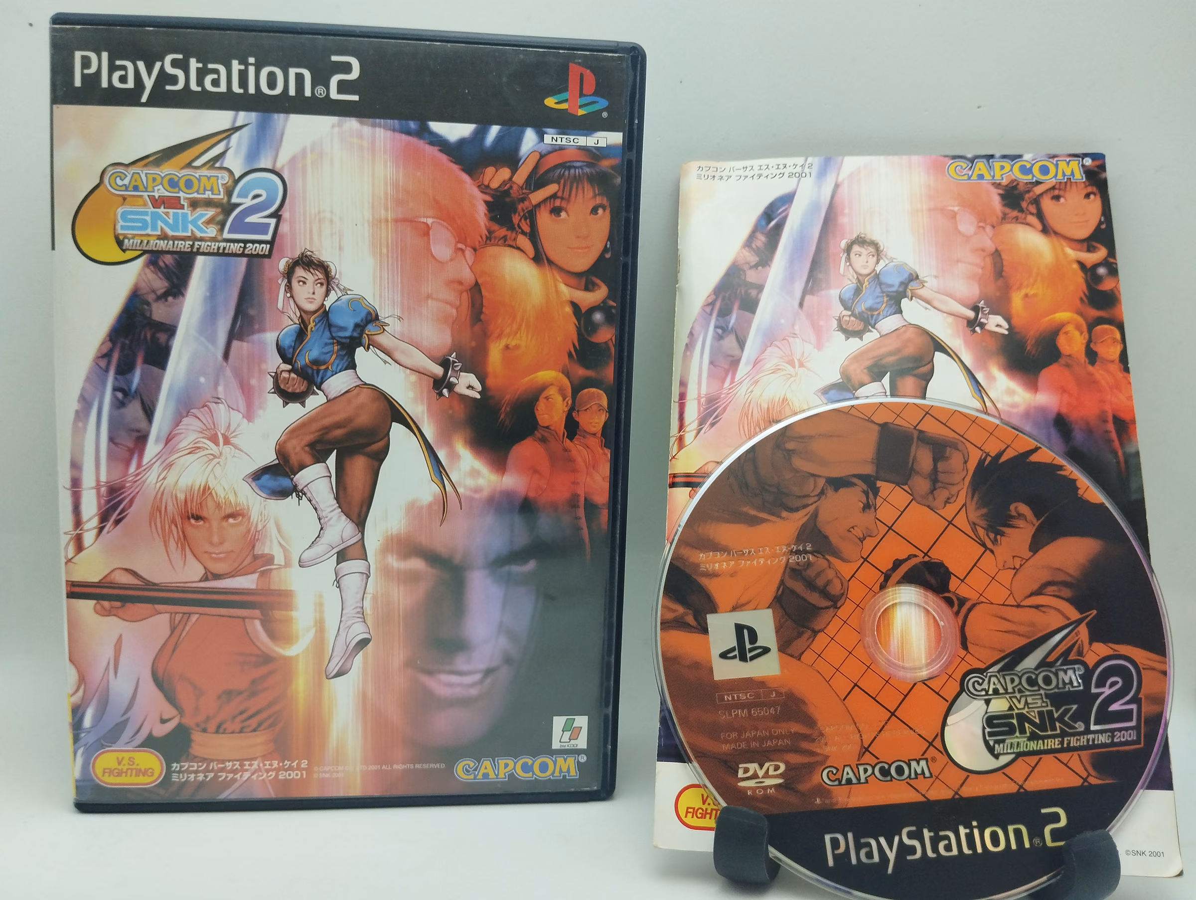 Capcom vs. SNK 2 Millionaire Fighting 2001 - PlayStation 2