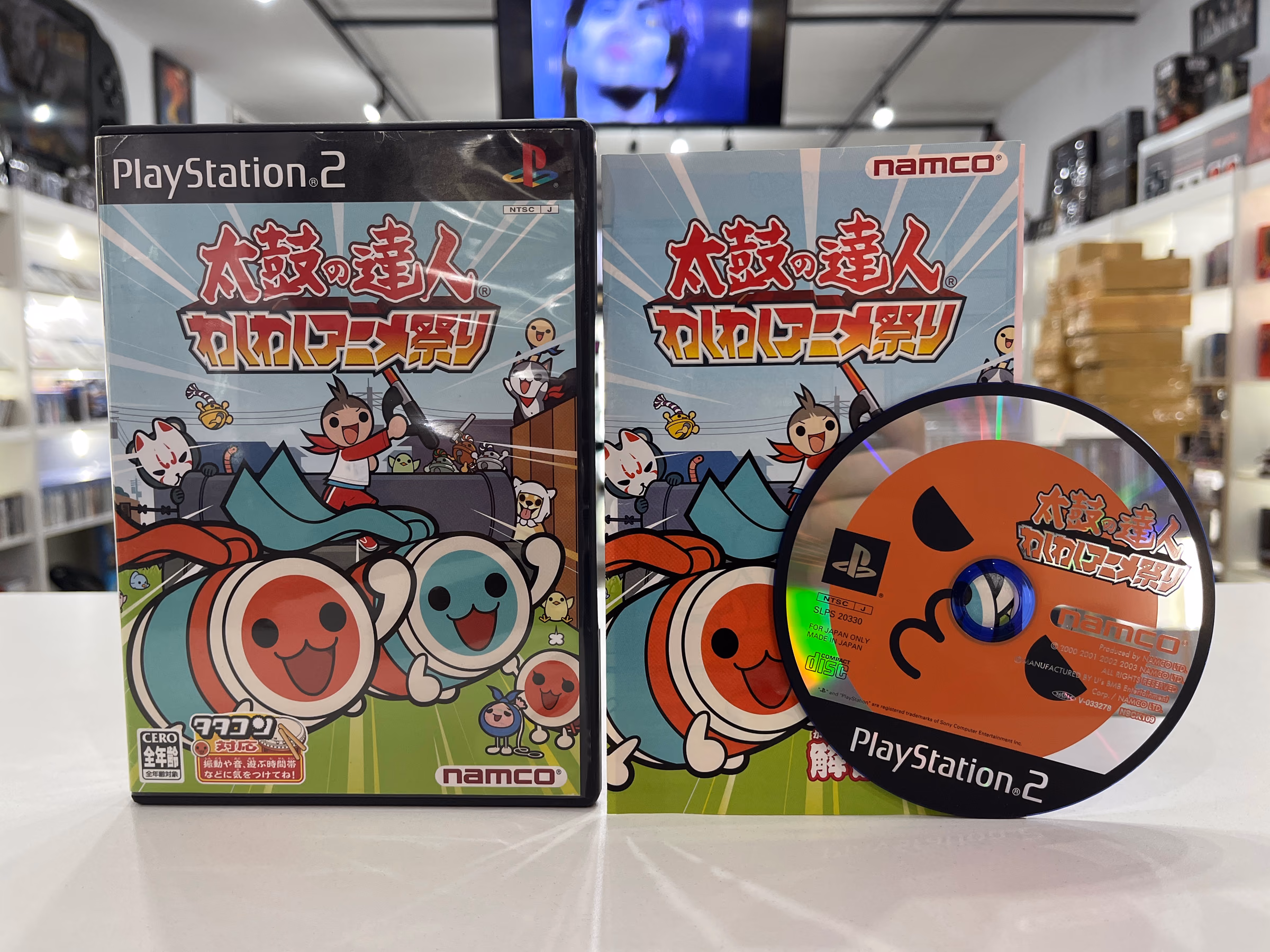 Taiko no Tatsujin: Waku Waku Anime Matsuri - PlayStation 2