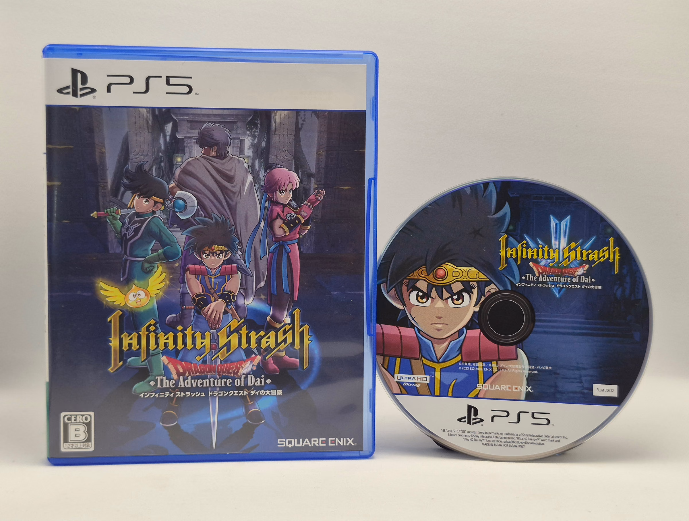 Infinity Strash Dragon Quest The Adventure of Dai - PS5