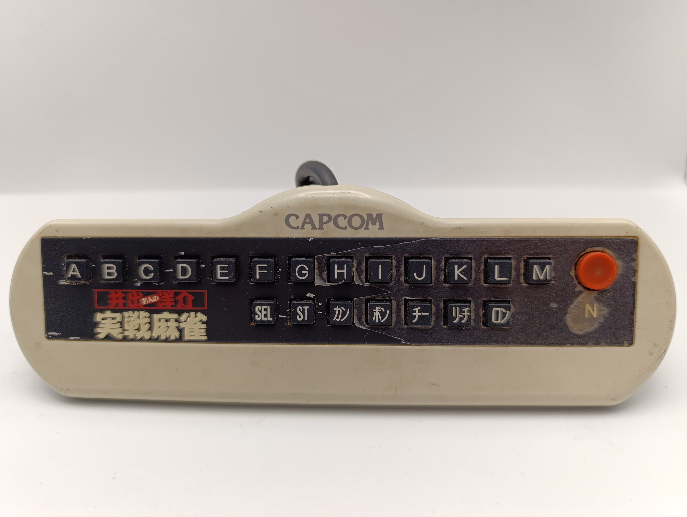 Capcom Mahjong Controller - Famicom