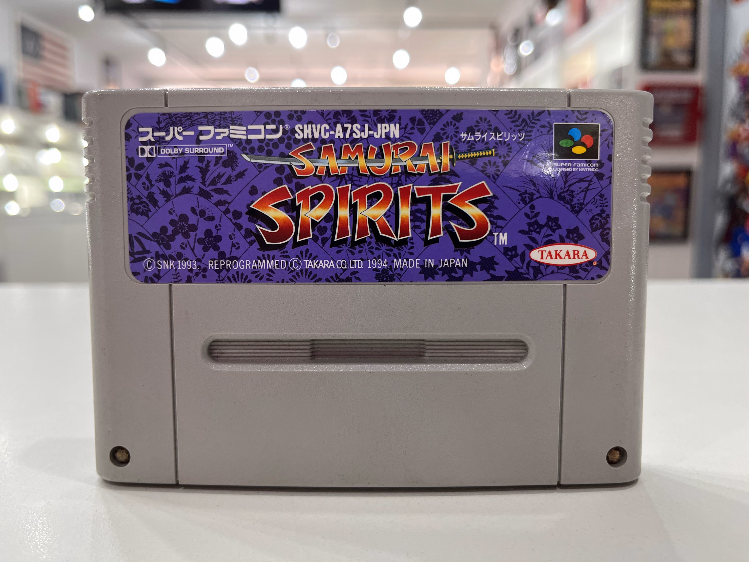 Samurai Spirits - Super Famicom