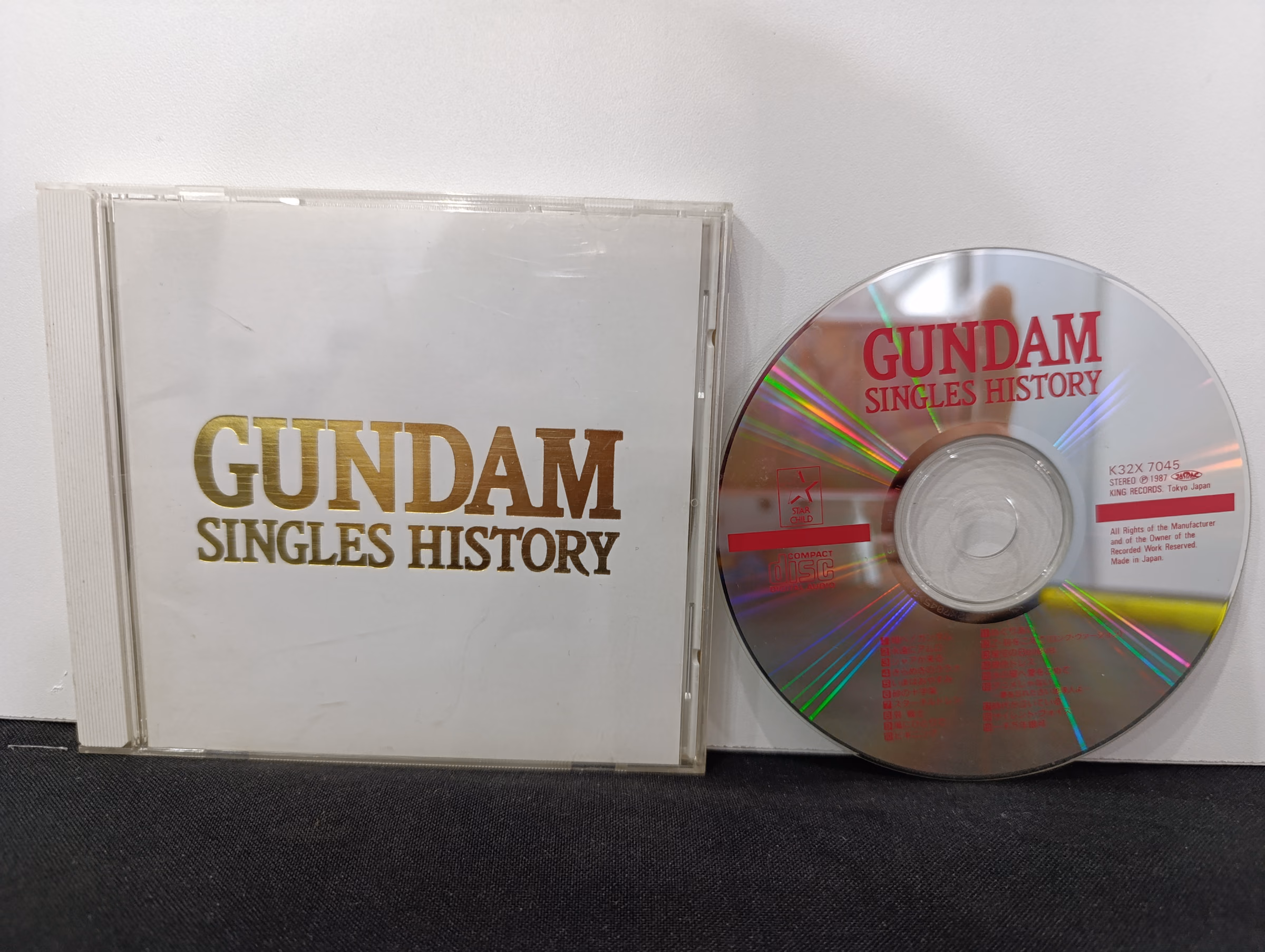 Gundam Singles History - CD
