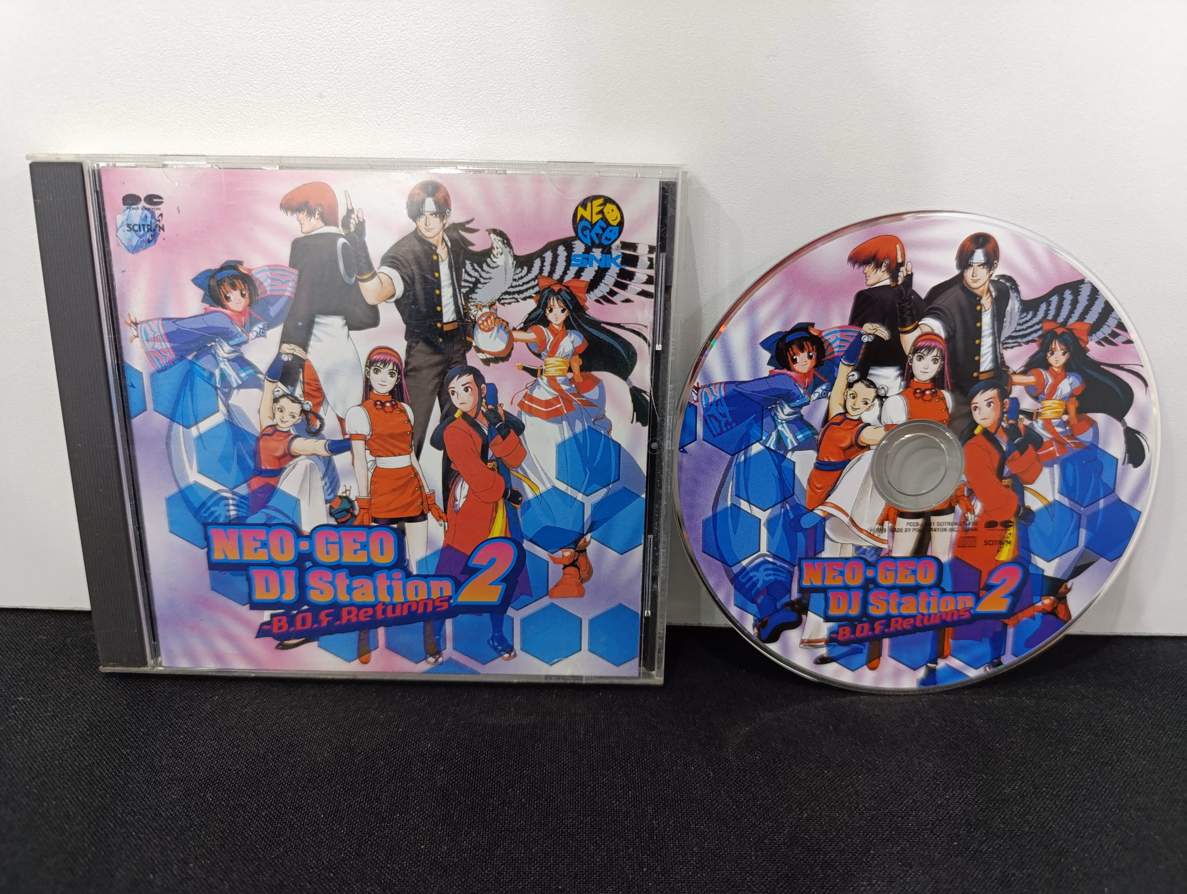 NEO-GEO DJ Station 2 - CD B.O.F Returns