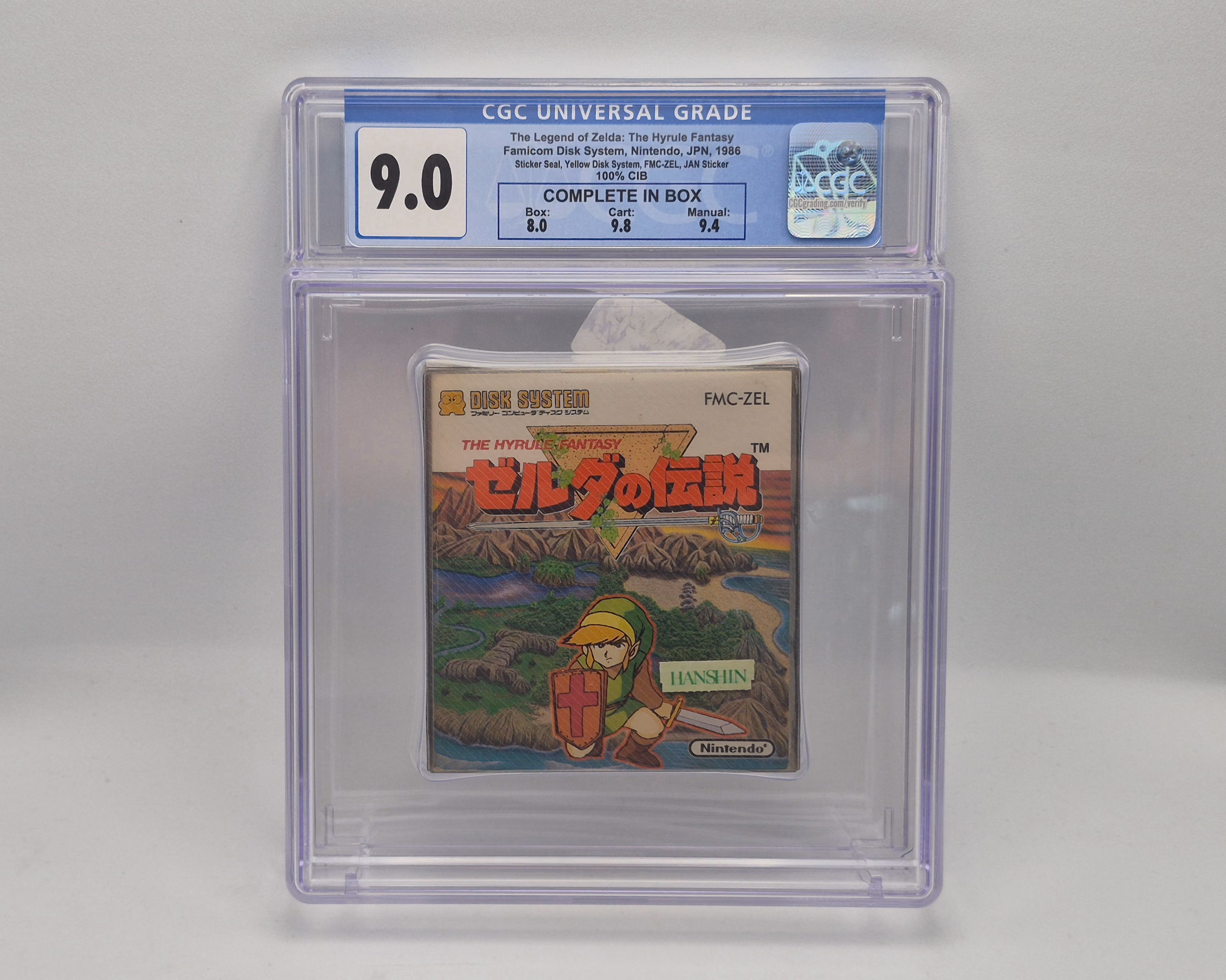 The Legend of Zelda The Hyrule — Fantasy - Famicom Disk System (Certificado)