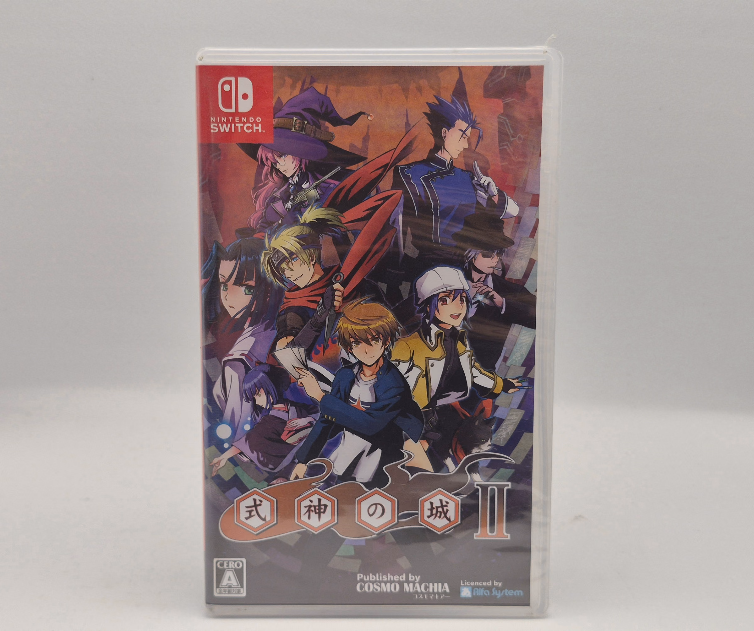 Shikigami no Shiro II - Switch