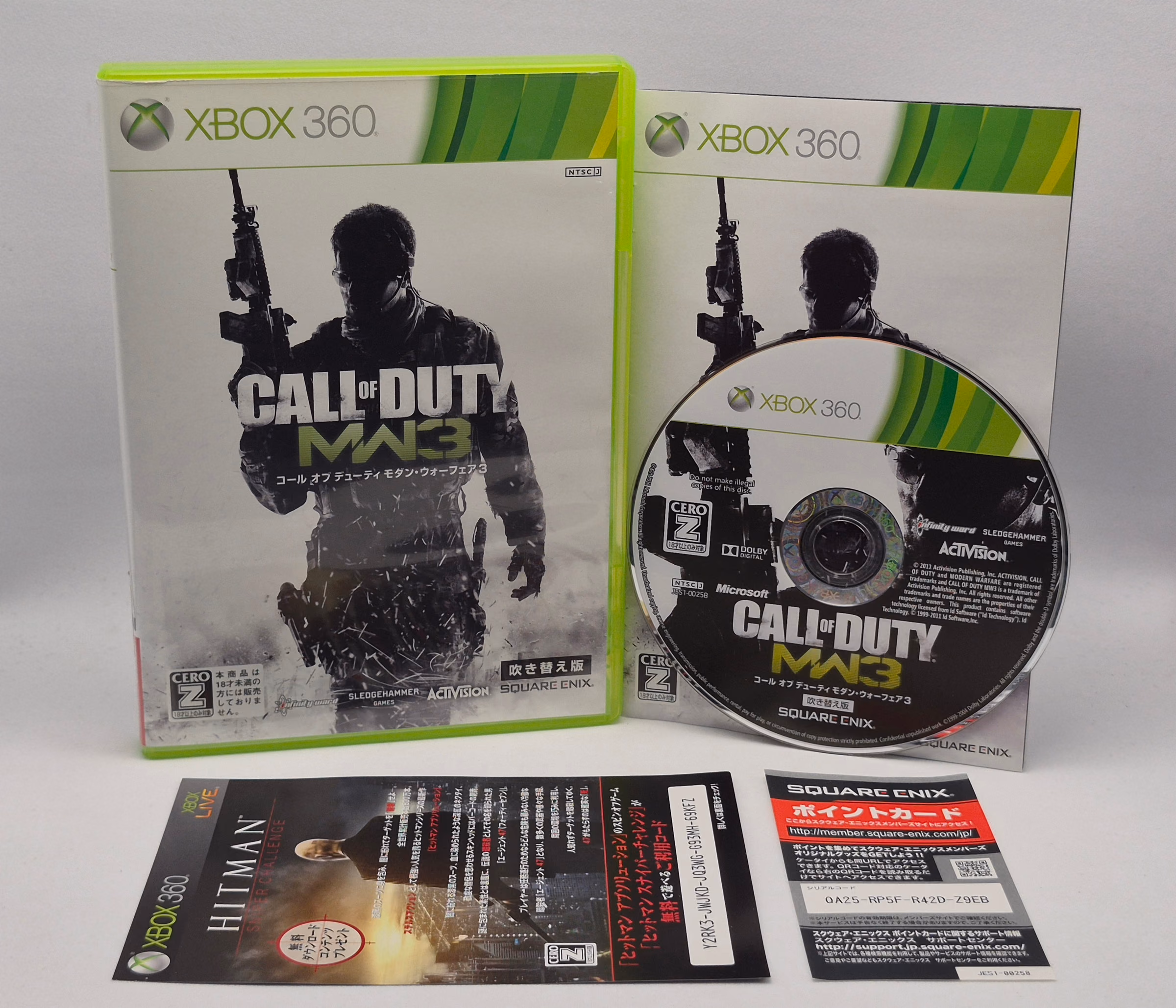 Call of Duty: Modern Warfare 3 - Xbox 360