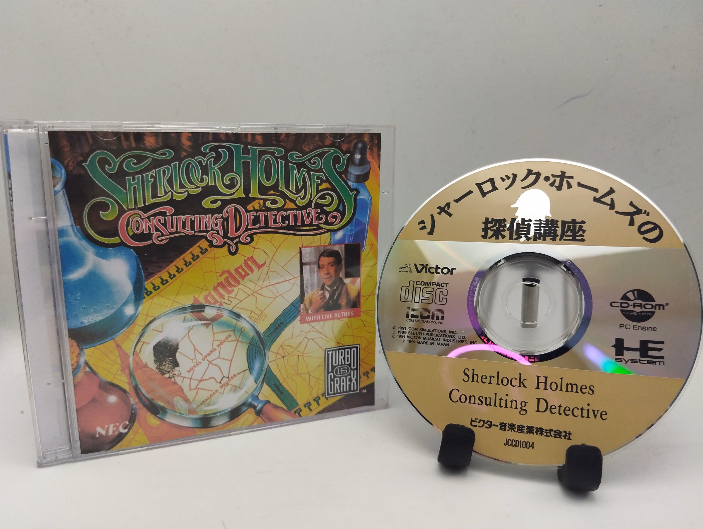 Sherlock Holmes Consulting Detective - TurboGrafx-CD