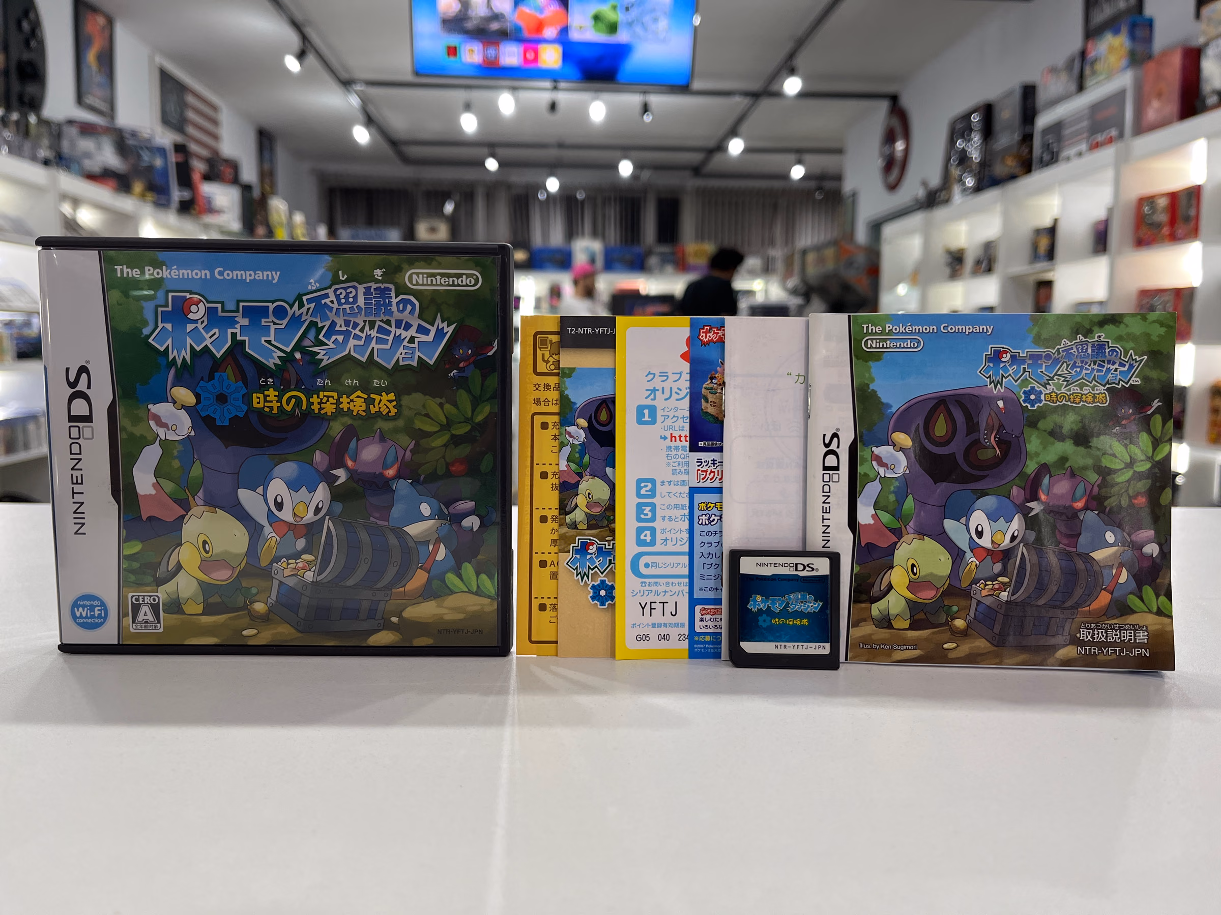 Pokemon Mystery Dungeon: Explorers of Time - Nintendo DS