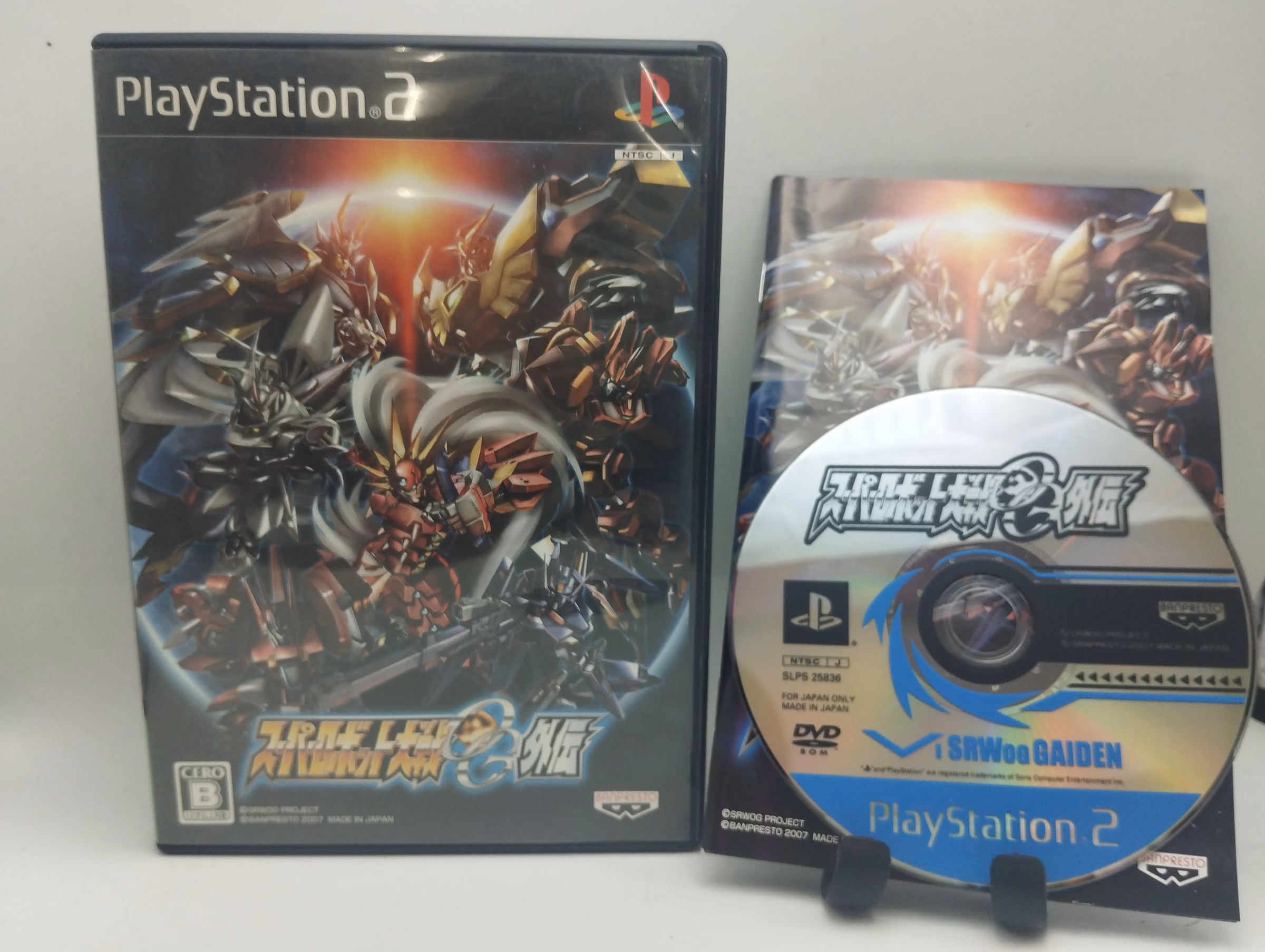 Super Robot Wars Original Generation Gaiden - PlayStation 2